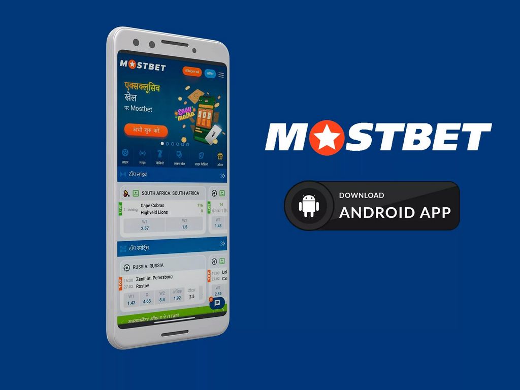 Mostbet online gambling enterprise 2026